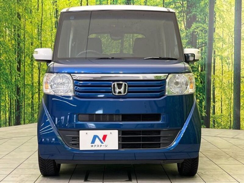 N BOX