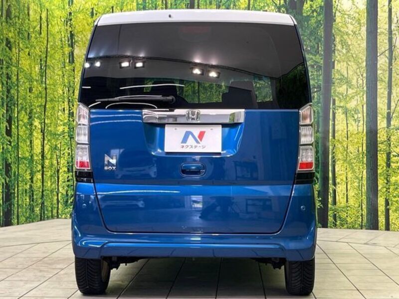 N BOX