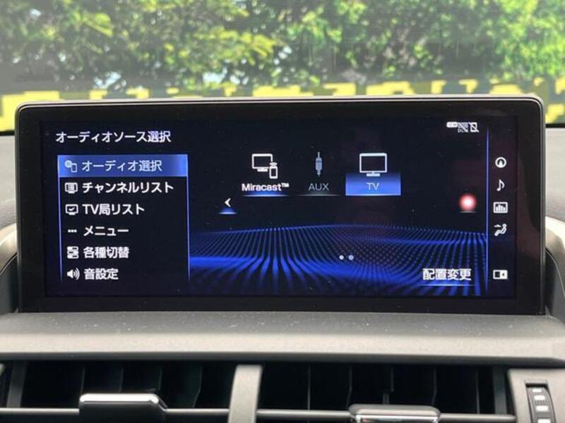 NX