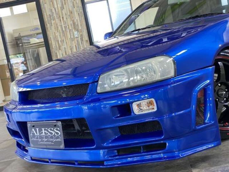 SKYLINE