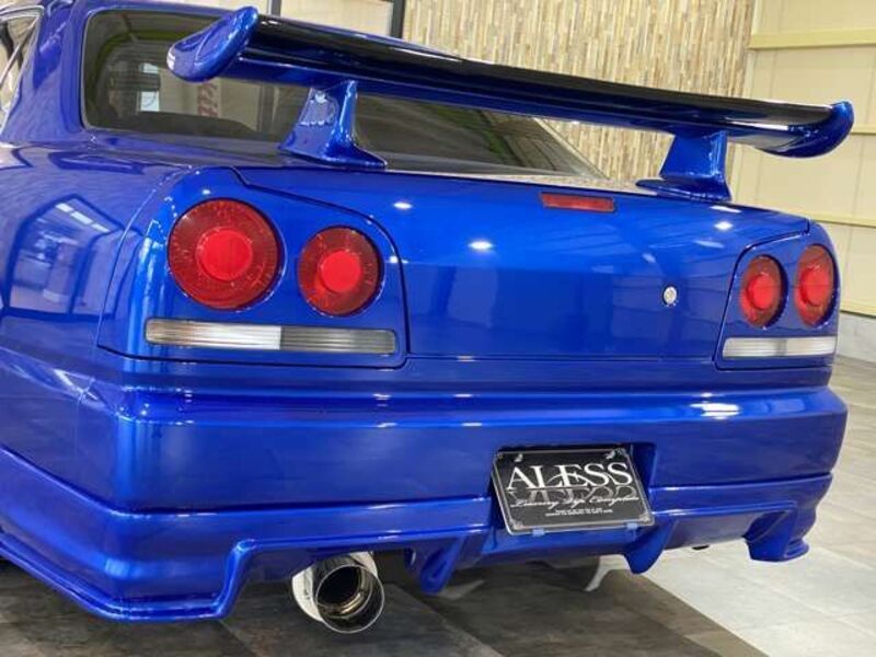 SKYLINE