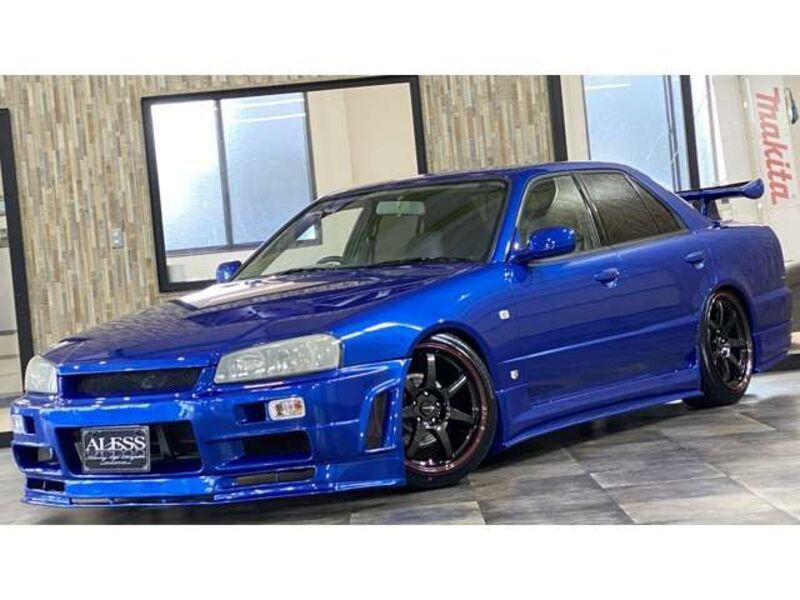 SKYLINE