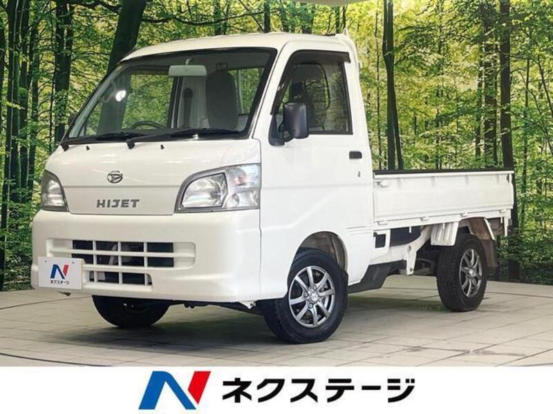 HIJET TRUCK-0
