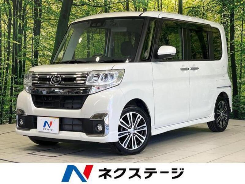 TANTO-0