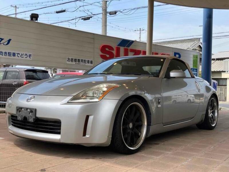 FAIRLADY Z