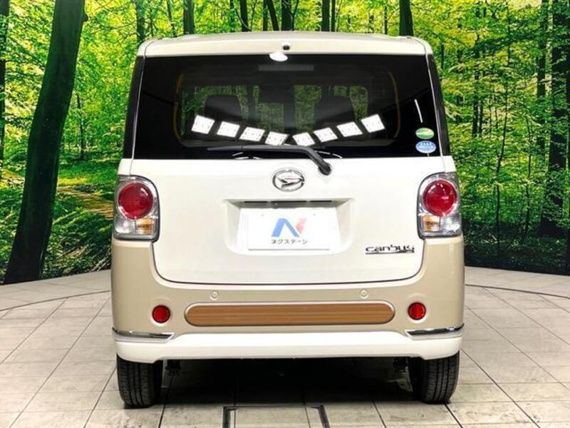 MOVE CANBUS