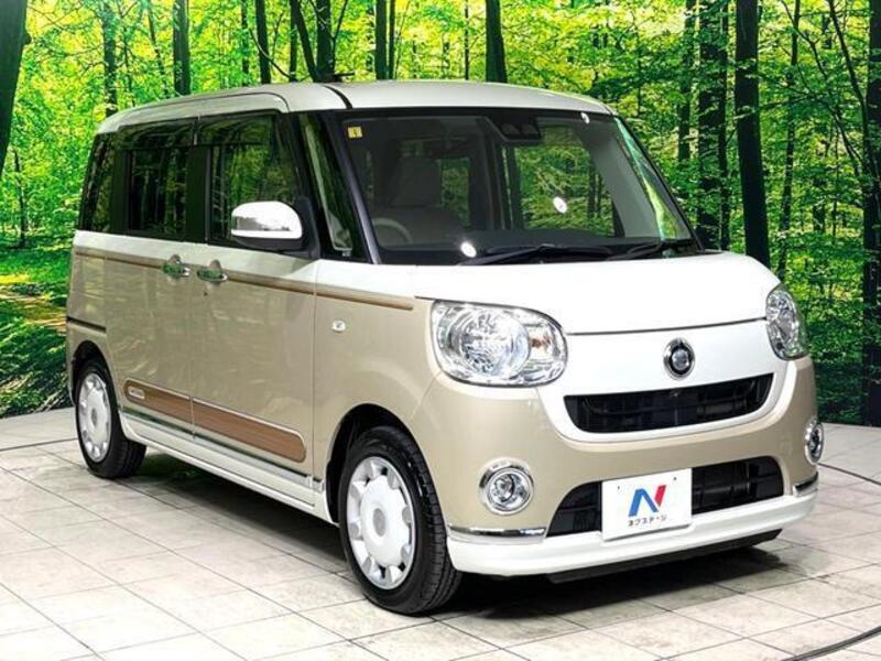MOVE CANBUS