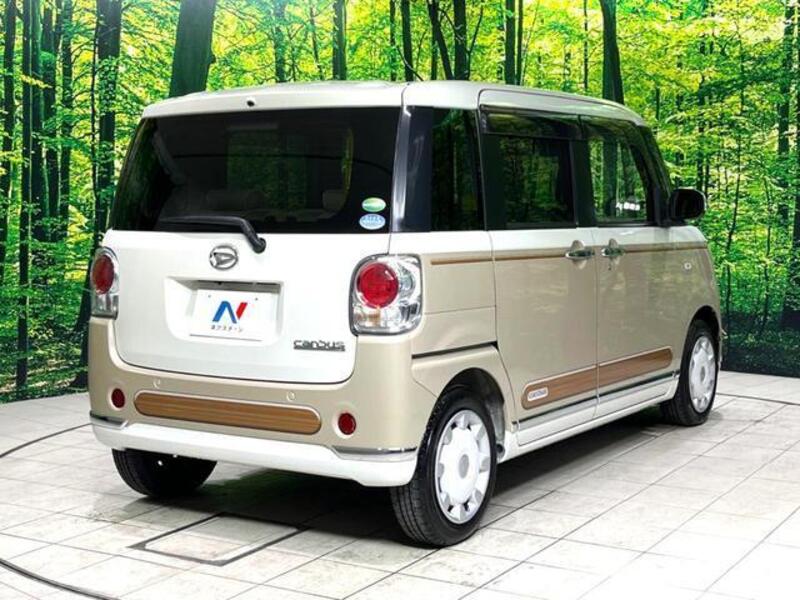 MOVE CANBUS