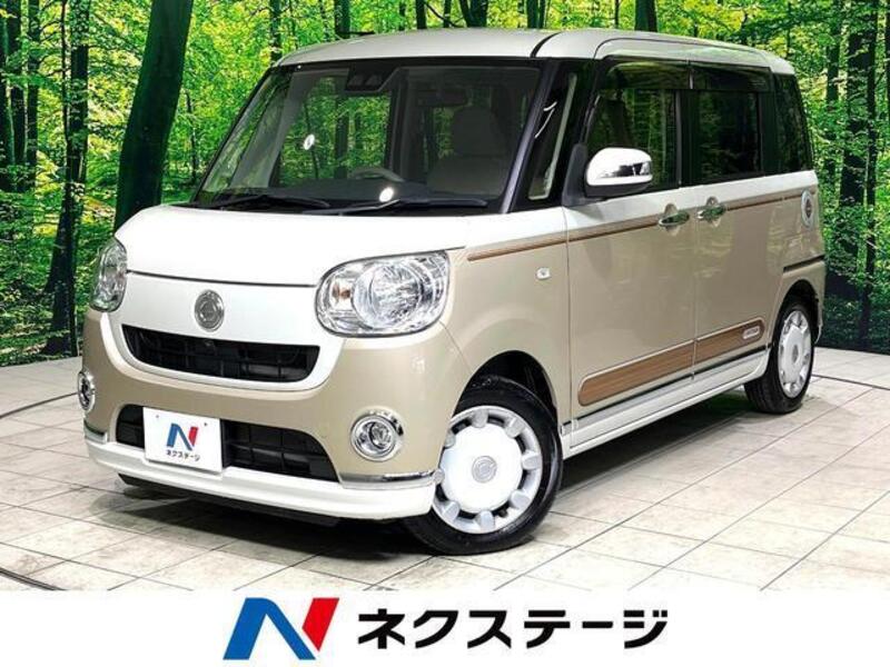 MOVE CANBUS-0
