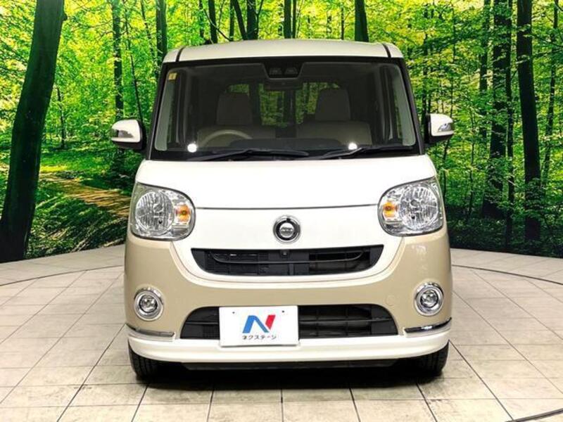 MOVE CANBUS
