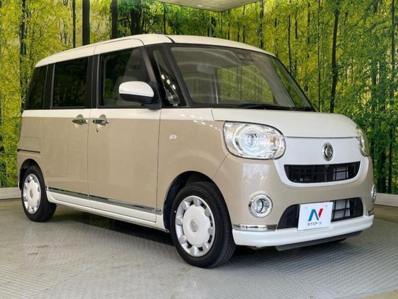 MOVE CANBUS