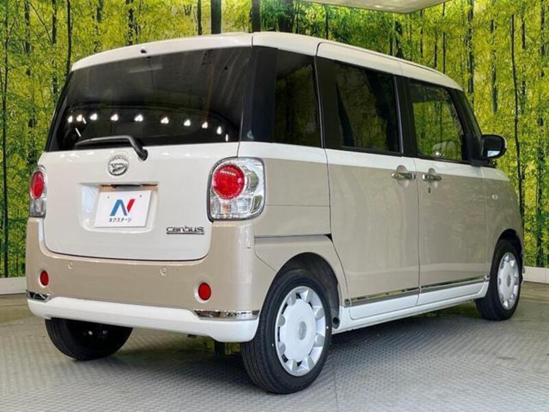MOVE CANBUS
