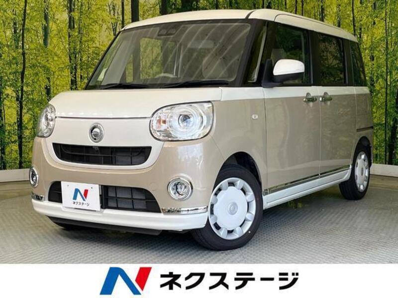 MOVE CANBUS-0