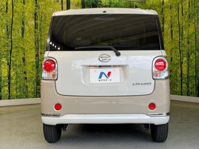 MOVE CANBUS