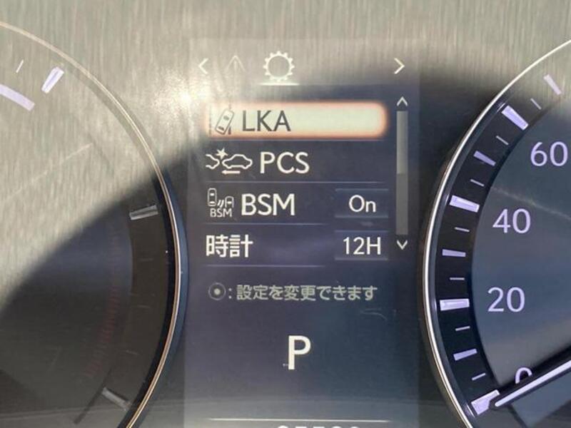 GS