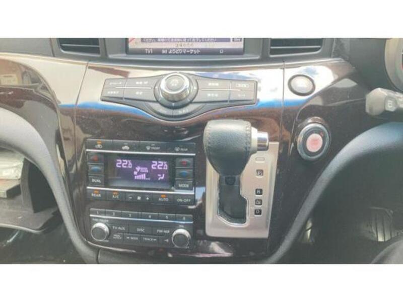 ELGRAND