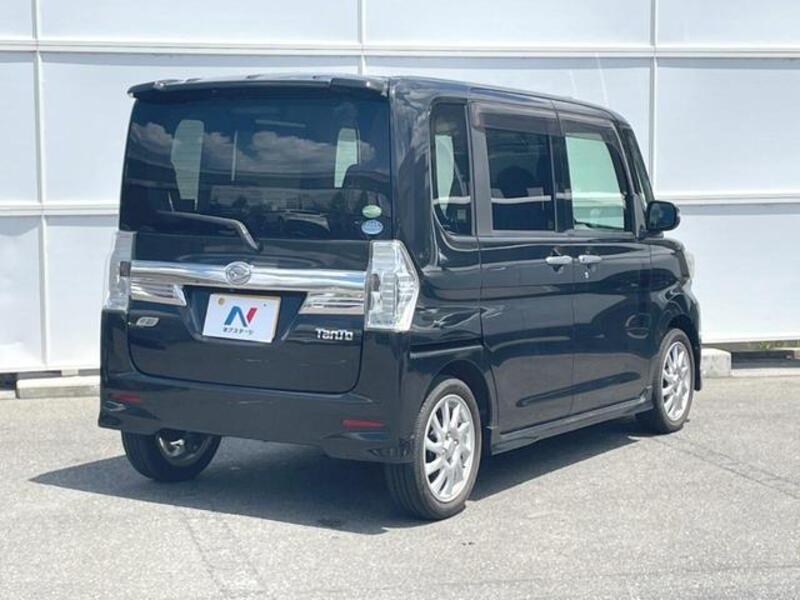 TANTO