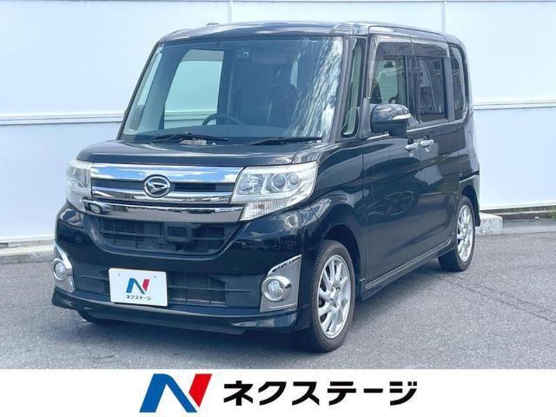 TANTO-0