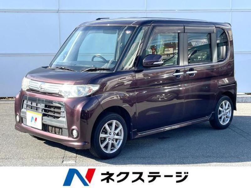 TANTO-0