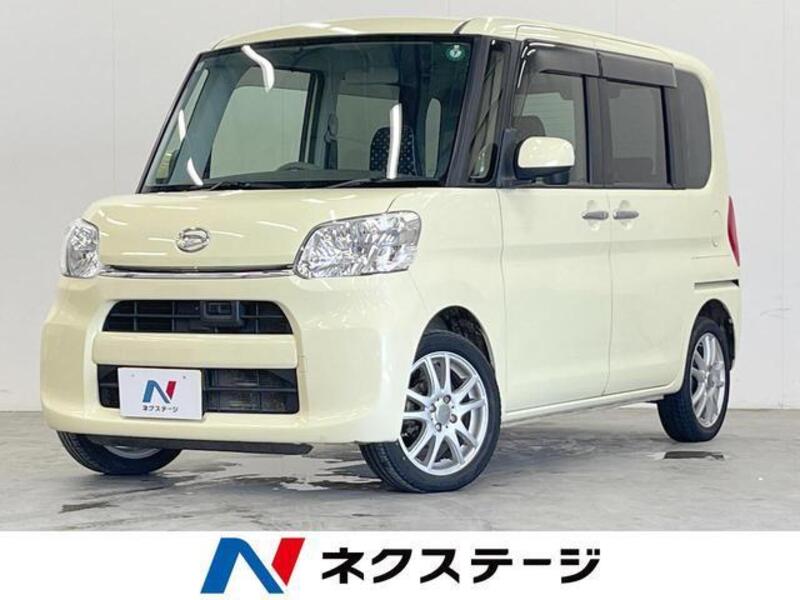 TANTO-0