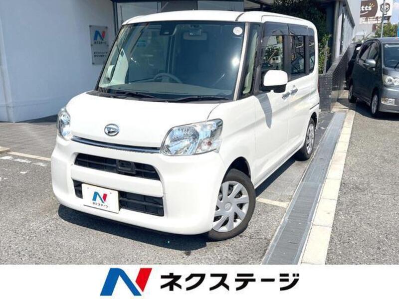 TANTO-0