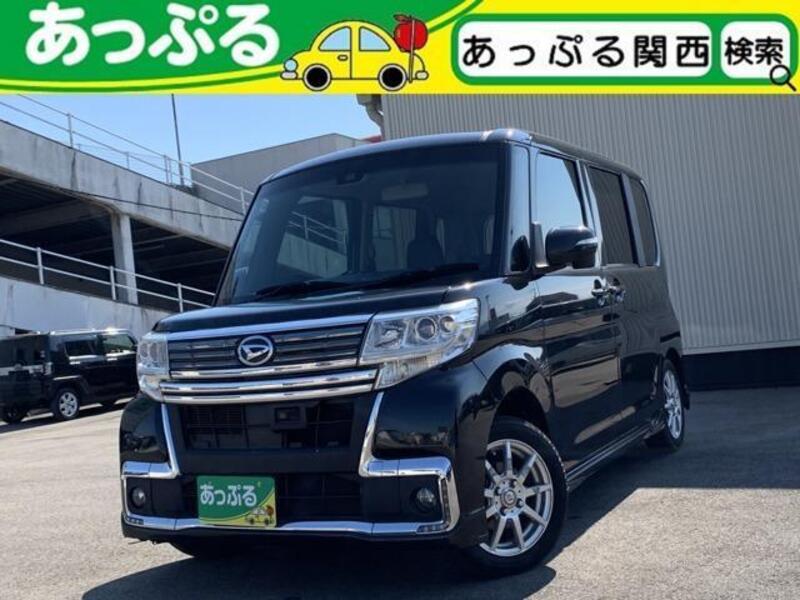 TANTO-0