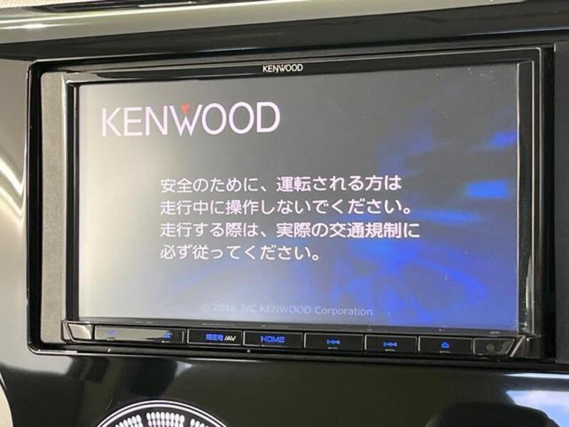 EK WAGON