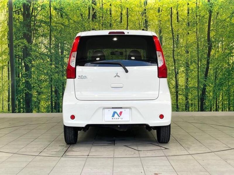 EK WAGON