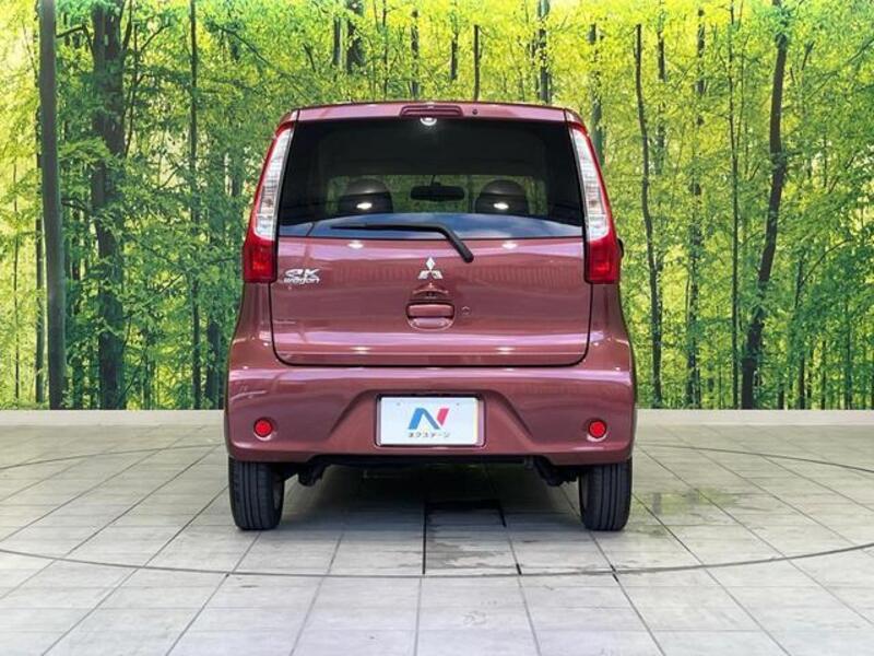 EK WAGON