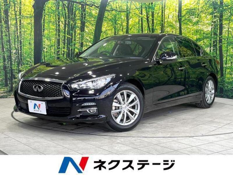 NISSAN SKYLINE