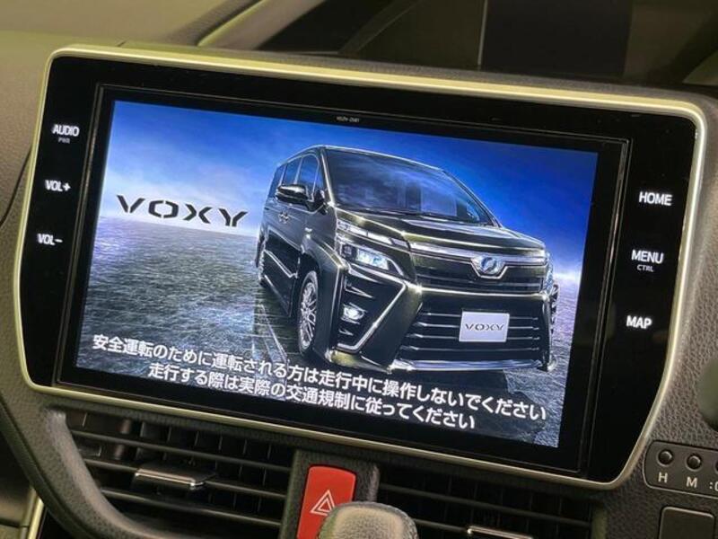 VOXY