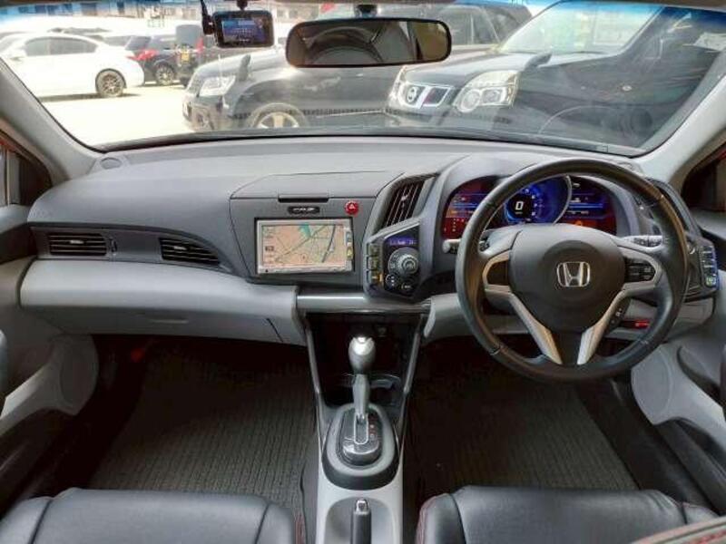 CR-Z