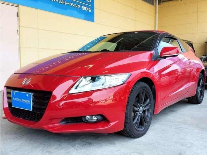 CR-Z-0