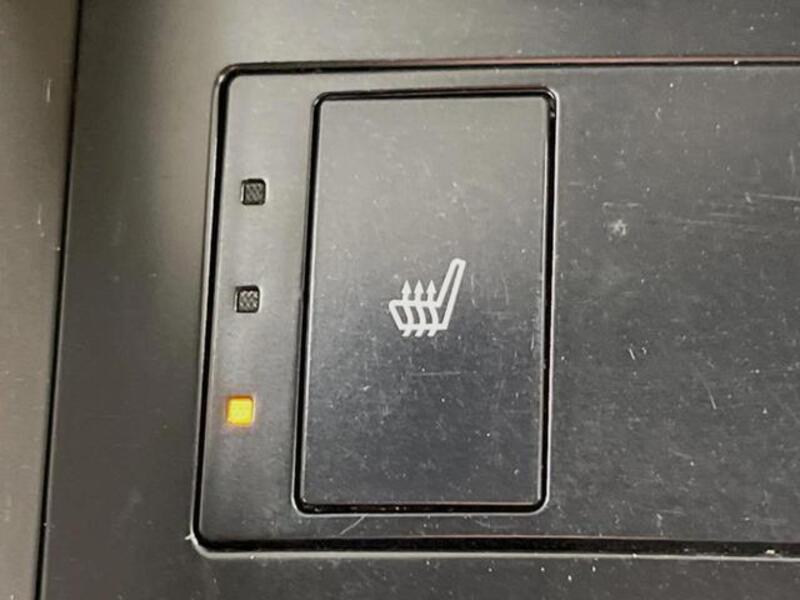 IS