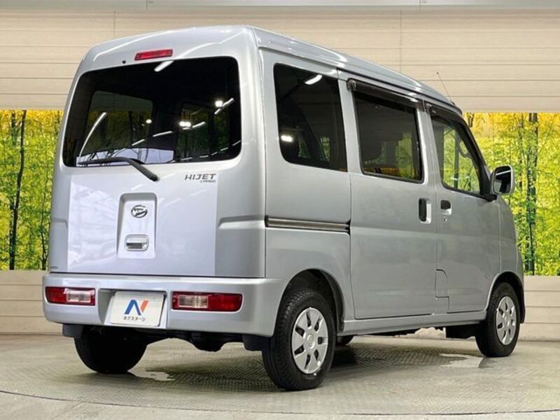 HIJET CARGO