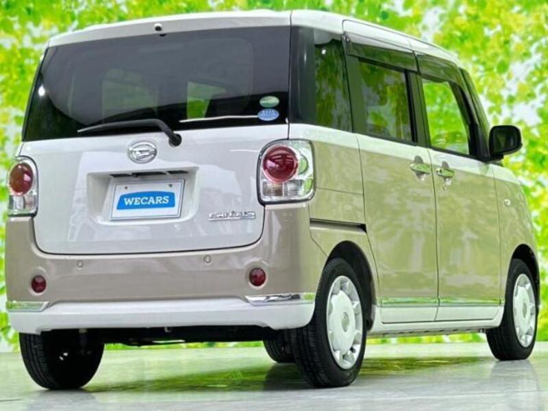 MOVE CANBUS