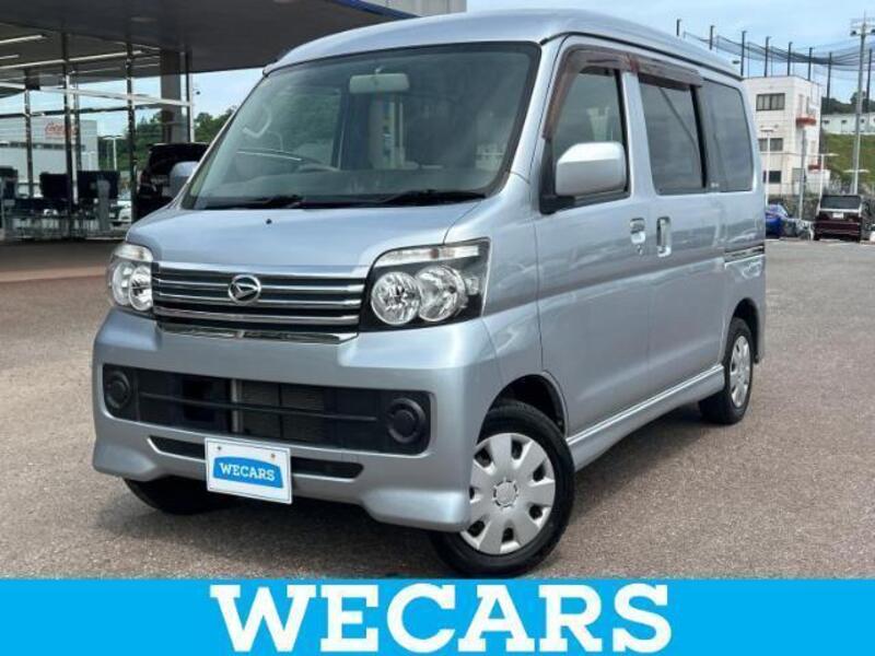 DAIHATSU ATRAI WAGON