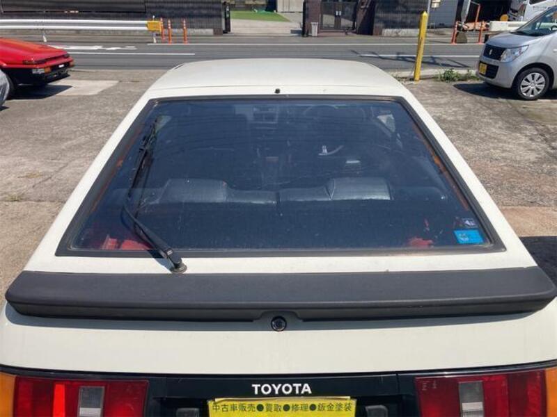 COROLLA LEVIN