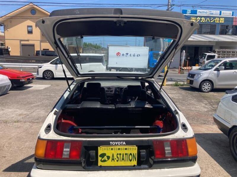 COROLLA LEVIN