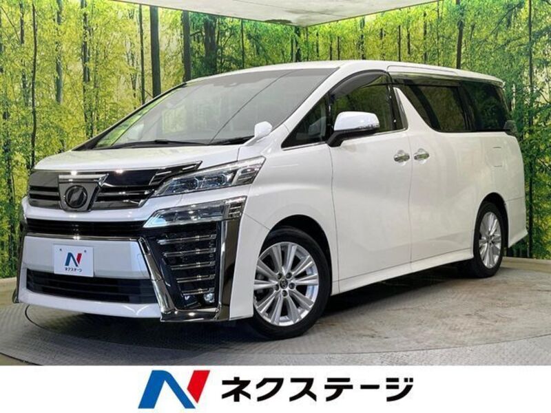VELLFIRE-0