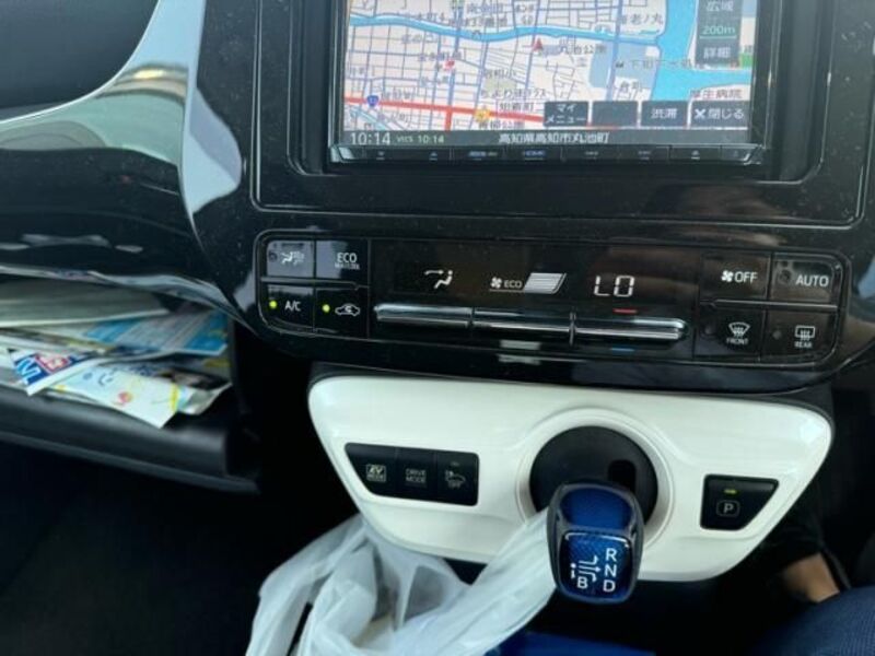 PRIUS