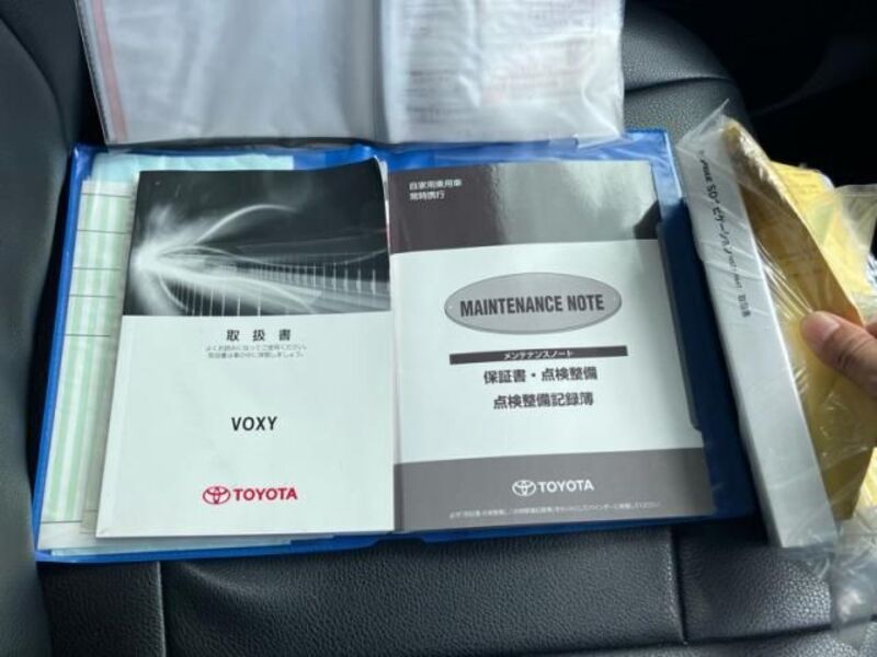 VOXY