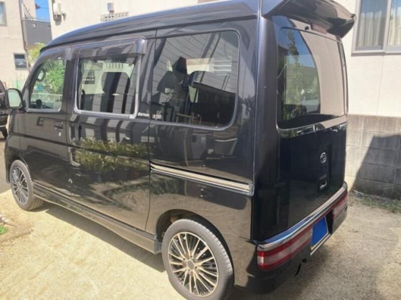 ATRAI WAGON