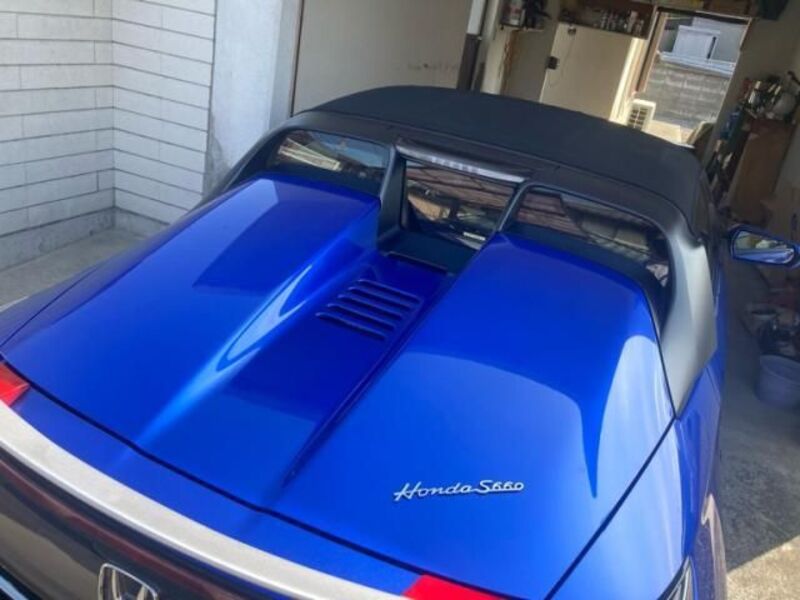 S660