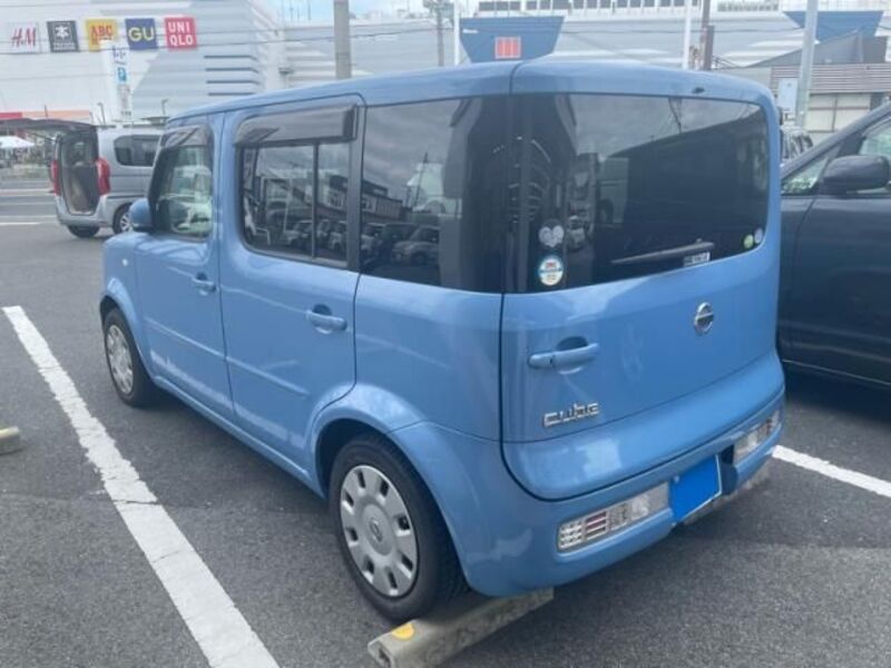 CUBE