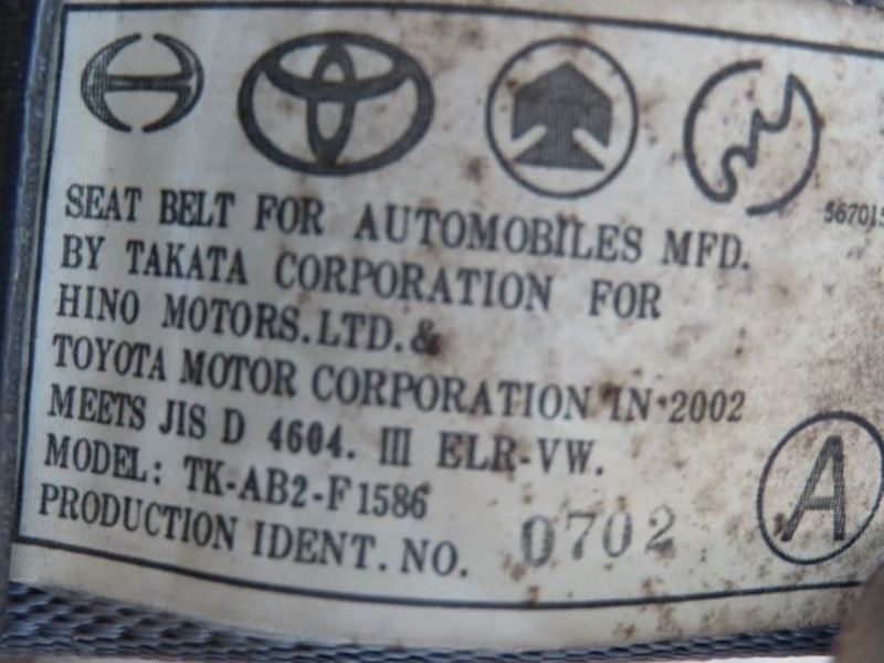TOYOACE