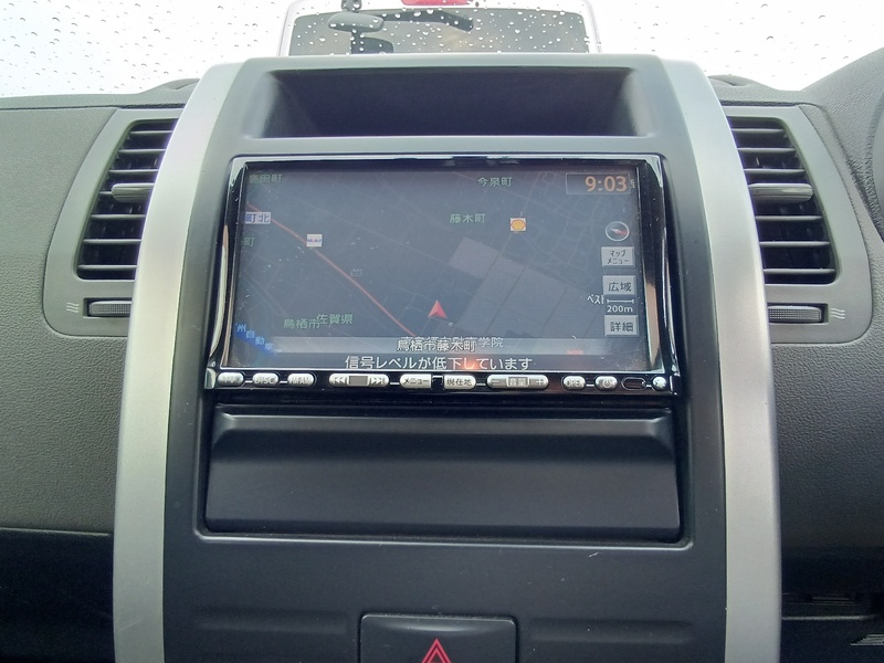 X-TRAIL