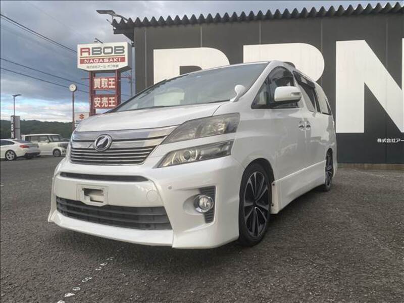 VELLFIRE