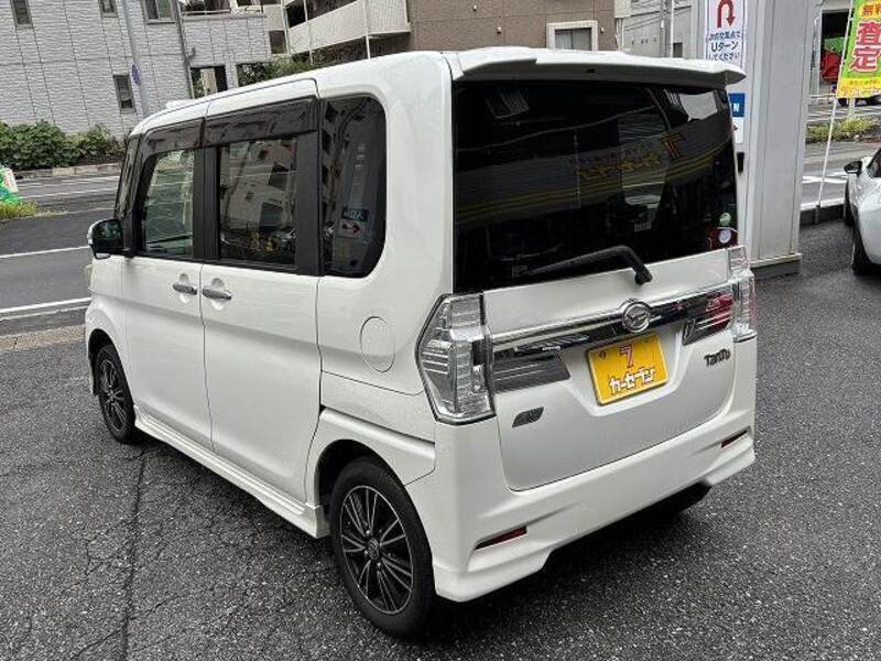 TANTO