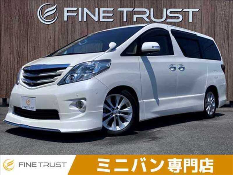 ALPHARD-0